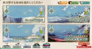 3-4クリア2 3-4クリア2