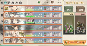 4-4クリア2 4-4クリア2