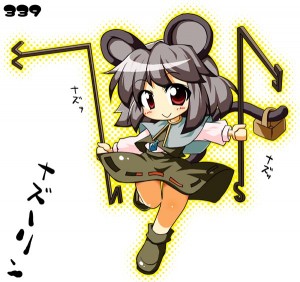 ナズーリン ナズーリン