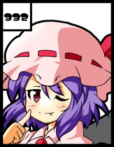 カット カット