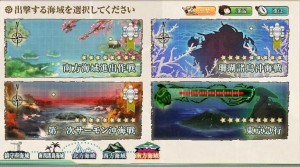 5-3クリア 5-3クリア