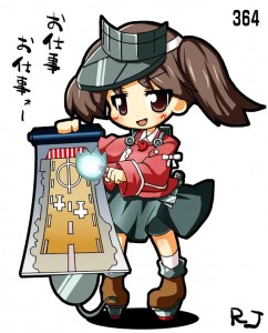 龍驤 龍驤