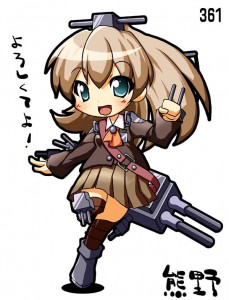 熊野 熊野