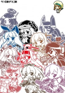 ポスター ポスター