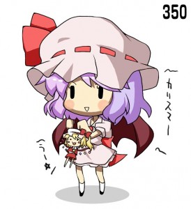 例大祭用ポスター