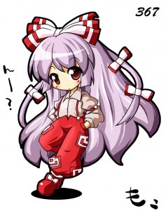 妹紅 妹紅