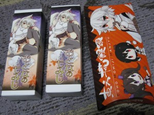 もみじ饅頭 もみじ饅頭