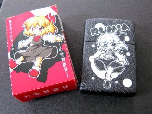 オイルライター オイルライター