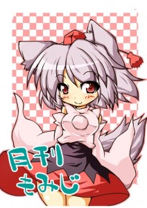 ペラ本 ペラ本