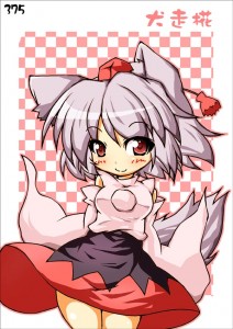 もみじ もみじ