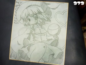 こいし色紙 こいし色紙