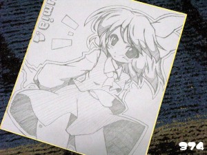 ルーミア色紙 ルーミア色紙