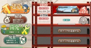 これは・・・ これは・・・