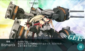 Bismarck Bismarck
