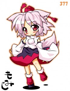 もみじ もみじ