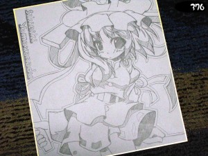 映姫さま 映姫さま