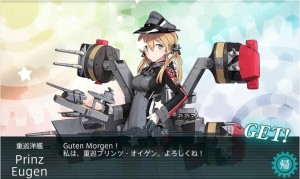 Prinz Prinz