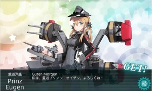 Prinz