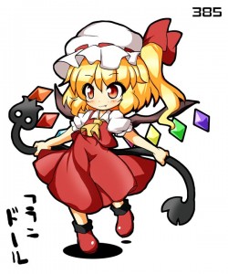 フラン フラン