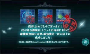 E-3クリア E-3クリア