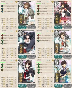 E-4周回メンバー E-4周回メンバー