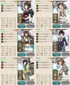 周回第3次編成 周回第3次編成