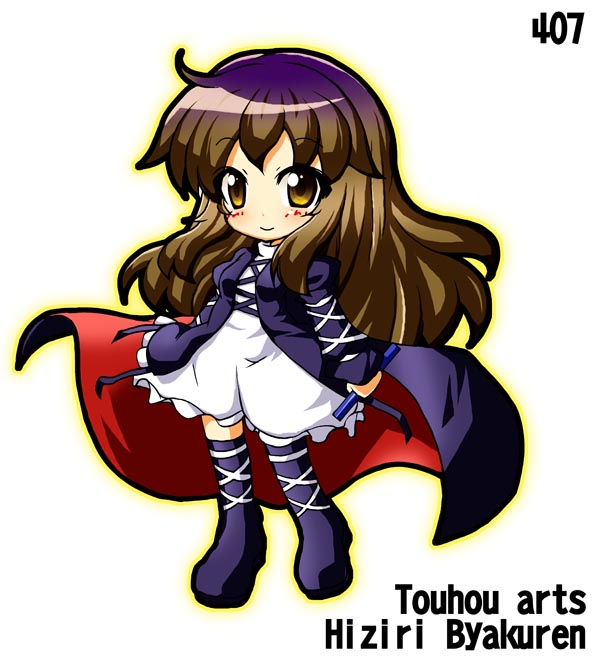ひじりん 407枚目 すてらーしぇる 東方projectとハルヒの二次創作サイト ひじりん 407枚目 すてらーしぇる 東方projectとハルヒの二次創作サイト