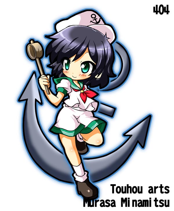 すてらーしぇる 東方projectとハルヒの二次創作サイト