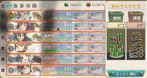 5-5