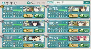 E-5初期メンバー