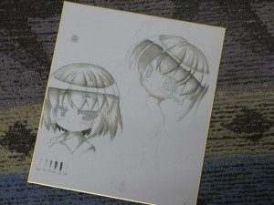 練習中