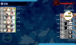 前哨戦第1戦目