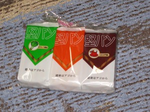 くろがね堅パン