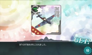 Bf109T改