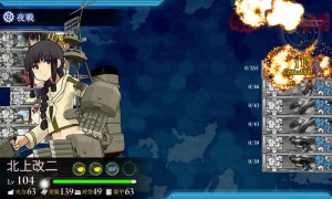 E-5クリア