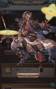 J・J