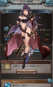 白蛇のナーガ
