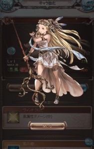 ペトラ