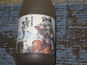 ラベル