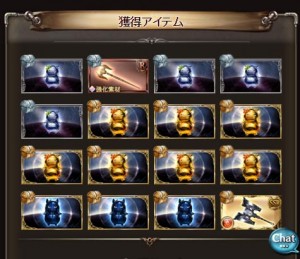ブラックアックス