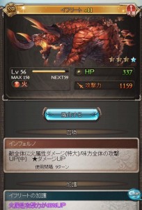4凸できたよー