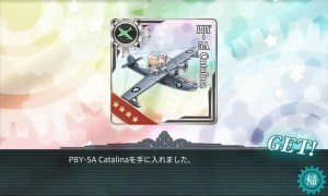 Catalina