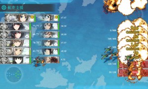 E-6クリア