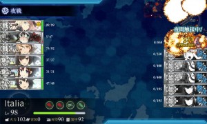 E-7クリア