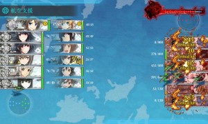 開幕航空戦+航空支援