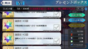 プレボ