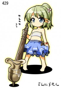 ミムルメモル