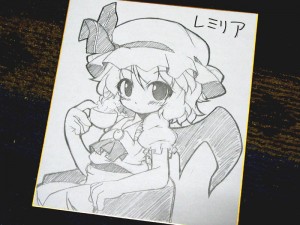 C90用色紙2枚目