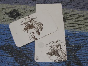 うどんげ