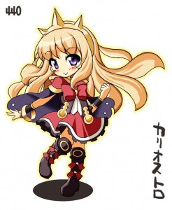カリオストロ